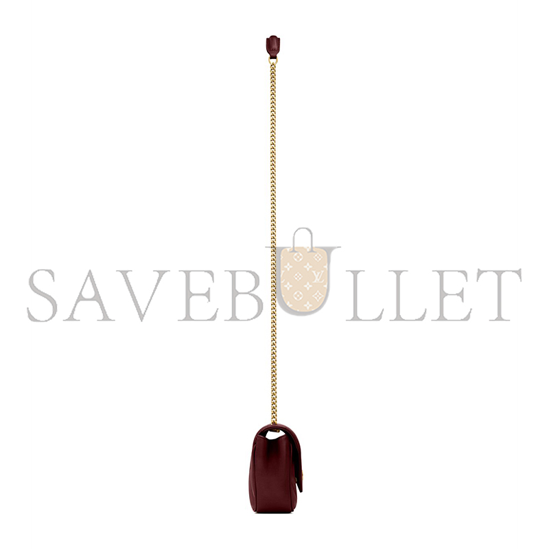 YSL LOULOU MINI IN LAMBSKIN 821749AAEAX6197 (20*12*5cm) YSL LOULOU MINI IN LAMBSKIN 821749AAEAX6197 (20*12*5cm)